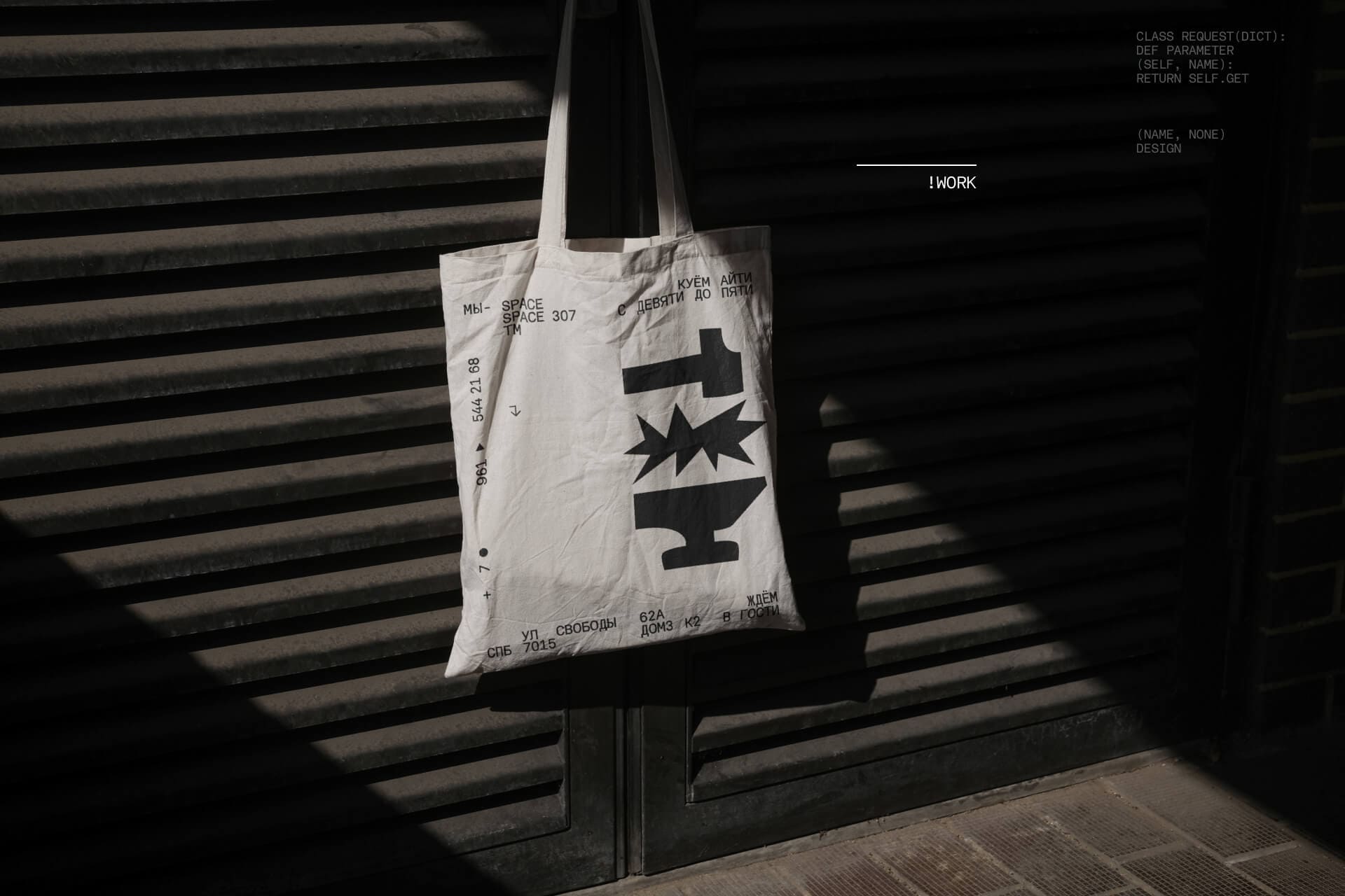 Project 3 - Portfolio work by Muzzammil Akhund